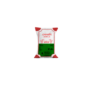 Sonali 1No Miniket Rice (5kg)